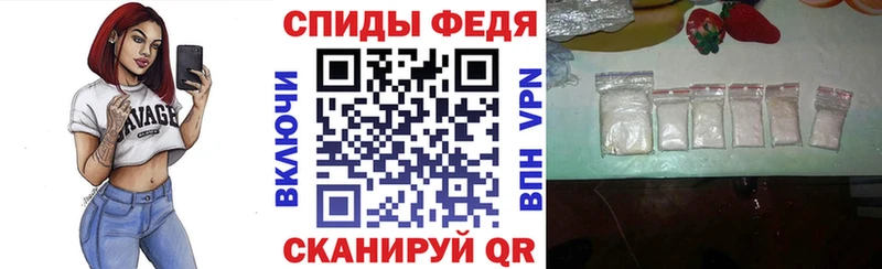 гидра маркетплейс  где купить наркоту  Тейково  АМФЕТАМИН Розовый 