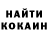 БУТИРАТ GHB Karo Priblagina