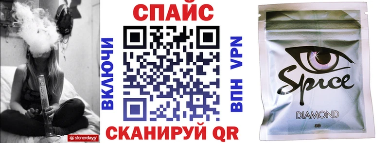 Бутират оксибутират  Тейково 