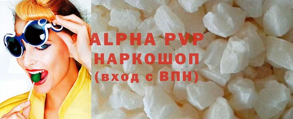 МДПВ Армянск