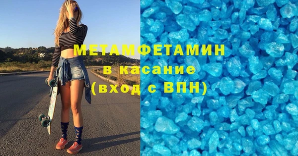 МДПВ Армянск