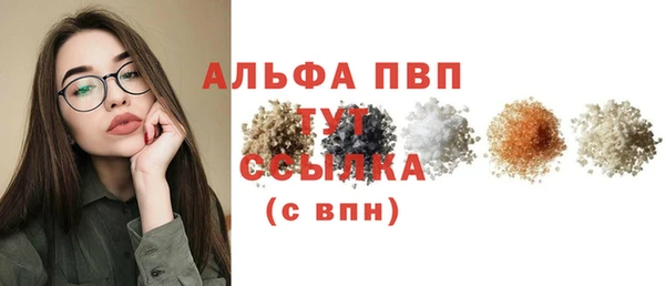 МДПВ Армянск