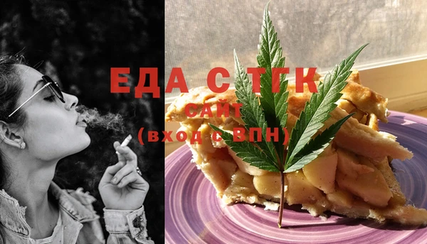 МДПВ Армянск