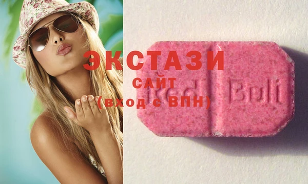 МДПВ Армянск