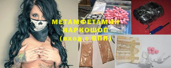 МДПВ Армянск