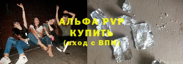 МДПВ Армянск